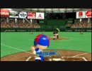 天才型野手・ダイジョバナイくんの冒険　Part3【パワプロ2012決】