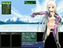 サウンドノベル風でやる 【闇鍋企画前編】 第2話「冬国復活」その2