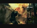 【バイオ5】 フレンドとマーセナリーズをプレイその6【PS3】