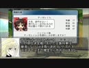【永遠亭×チンギスハーンⅣ】ユーラシア・ラグナロク-19
