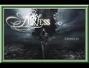 [今日の一曲] Airless - Gone Too Far [Hard Rock]  