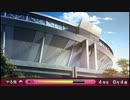 天才型野手・ダイジョバナイくんの冒険　Part4【パワプロ2012決】