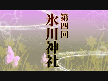 【GSR250】第4回(前) 日本の神様に会いに行こう！氷川神社【バイク車載】