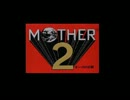 MOTHER2のSMILES and TEARSボーカルアレンジして歌ったよ