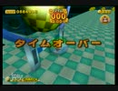 【2人実況】サルとの意思疎通を図るスーパーモンキーボール２【Part20】