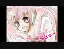 【初音ミク】どんすとっぷらびゅー【オリジナル曲】