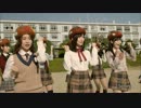 So long !を歌ってみた (AKB48)