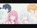 勢いで俺の彼女と幼なじみが修羅場すぎるed歌った
