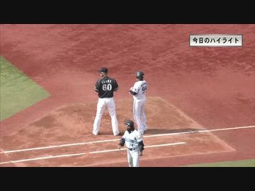 【ハイライト】 3/13 『横浜DeNAベイスターズ vs 中日ドラゴンズ』