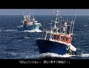 K・O・S　～King of seaman～