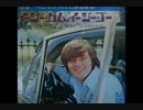 Easy Come Easy Go / Bobby Sherman
