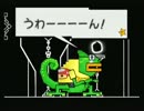 スーパーペーパーマリオを落ち着きなく実況パート37