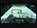 【BF3】マルチプレイに突撃【バッフィー】 part.302