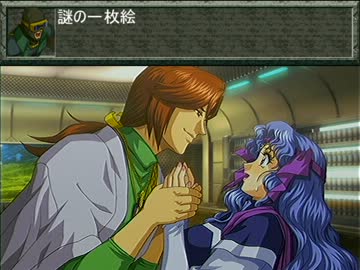 魔装機神Ⅱ　二軍縛り　18
