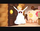 【APヘタリアMMD】こめりはきっと急上昇☆