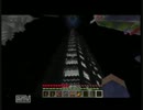 【盆鯖】マンハッタン計画ビル建築大会part02[うにむに編]【Minecraft】