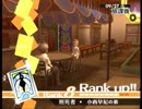 今こそ「ペルソナ4」の2周目を実況プレイしよう #25