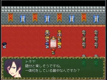 【うたプリ自作ＲＰＧ】眠れる森のプリンスさま①