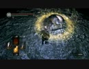 ダークソウルのんびり初見実況Part79