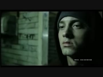 エミネムさんが会話のコツを教えてくれるそうです