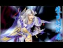 【DDFF二周年】ディシディろうぜ！生主対戦会～前編【ディシディア】