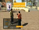 友達１００人できるかな？