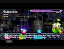 【実況】大阪女子３人のはちゃめちゃ星のカービィWii（15）