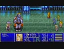 【実況】遅延に負けずにFF4を実況プレイ part17