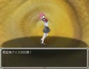 らんだむダンジョン（実況）42階目(吸血鬼騒動編)