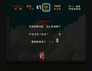 音符マリオ