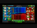 【A1】あみゅ㌧のボーダーブレイク動画その182【どあら】