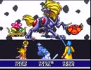 天外魔境ZERO　のんびりプレイパート17