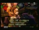 wiiに苦戦ゼルダの伝説トワイライトプリンセス実況プレイPart39