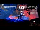 DmC VERGIL`S DOWNFALL Part4