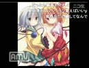 イナツグ先生20130313②.mp4