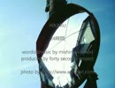 24時間（HIKARU）.wmv