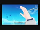 【Project DIVA extend】 MY BABY BLUE 【エディットPV】