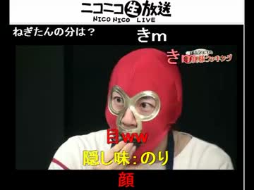 横山シェフの奥様クッキング「横山の極太まきまき巻き寿司！」 2/3