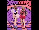 DEAR☆AMOYAMO