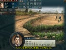 【三国志Ⅹ】平凡な武将で乱世を生き抜く　その２５