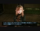 【Oblivion】 Strange Máscaras（ストレンジ　マスカラス）25話