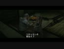 PS3買い換えたついでにサイレントヒル２ part10
