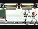 【スカルガールズ】 ヴァレンタイン即死コンボ 【倍率1.00】