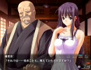 瀬里奈　プレイ動画　5