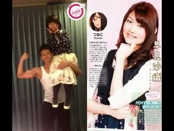 あおい・さおりの新番組(｀・ω・´)　第94回(2013.03.14)