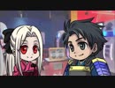 戦場の絆、Aクラス、かに