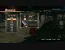 真・三國無双7 孫仲謀の将星モードpart28