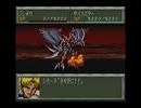【TAS】魔装機神 THE LORD OF ELEMENTAL 第35話＜ラセツルート＞