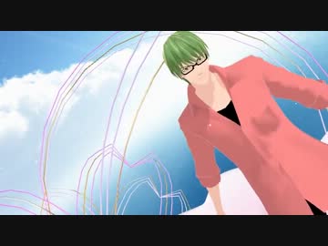 【MMD黒バス】真ちゃんがメランコリック踊ってくれた【おまけ付き】
