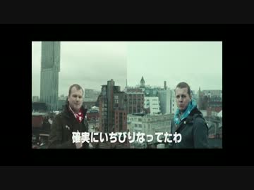 ガンバサポVSセレッソサポ（サッカーCM）
